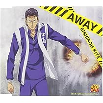 THE BEST OF RIVAL PLAYERS　比嘉中オリジナル色紙 THE BEST OF RIVAL PLAYERS 比嘉中オリジナル色紙 THE BEST OF